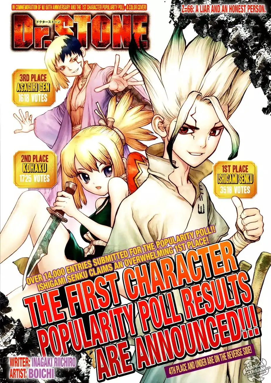 Dr. Stone Chapter 66 1